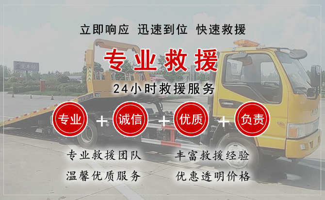 尚志汽车送柴油